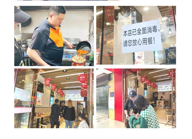 南京美食加盟店排行榜(南京最繁华的美食街)