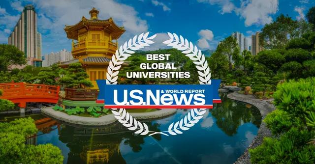 墨尔本大学世界最新排名 墨尔本大学排名国内第几名