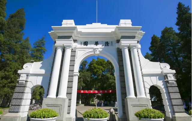 中国十大名牌大学排名对比(在中国十大最好的名校)