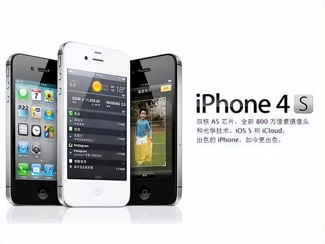 苹果x是苹果几的手机(苹果x都有哪些大小)