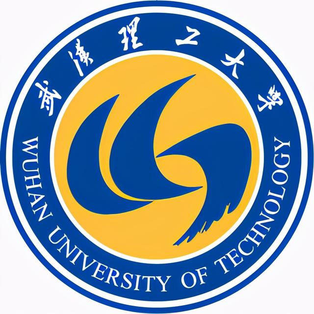 湖北省大学排名2022最新排名表(湖北省大学排名出炉)
