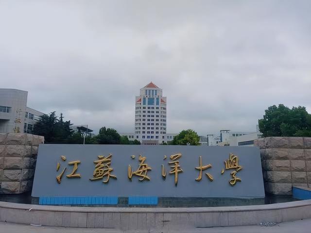 南京排名前十的大学有哪些(南京农业大学排名全国)