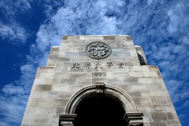 天津大学2022年排行榜(天津最差三所大学)
