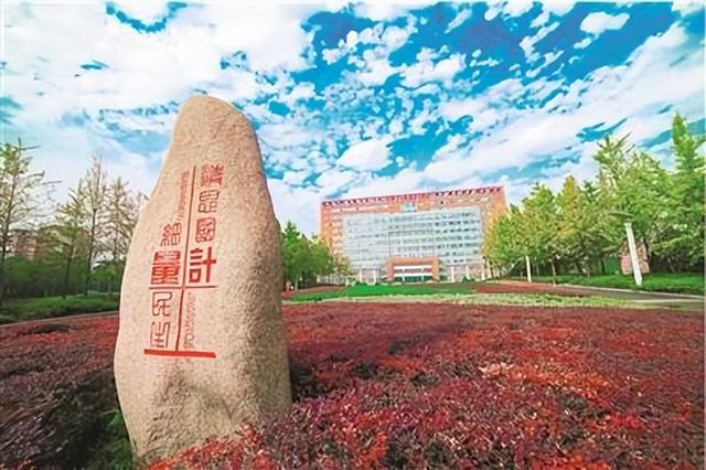 浙江省大学排名2022最新排名(浙江高考第一名)