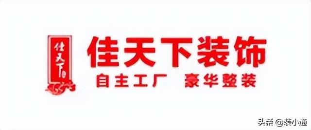 重庆装修公司十大排名最新排名(重庆最好100所学校)