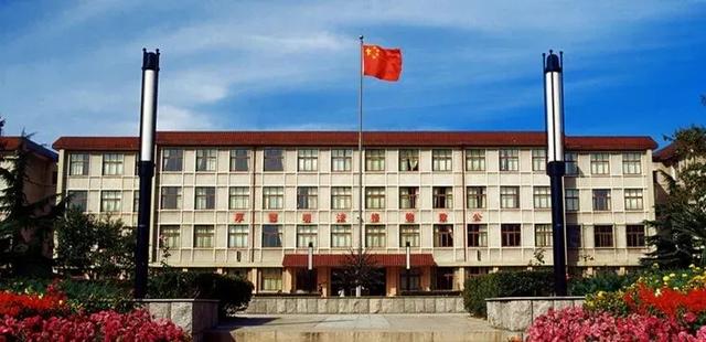 北京政法学校在211排名(法学最好50所学院)