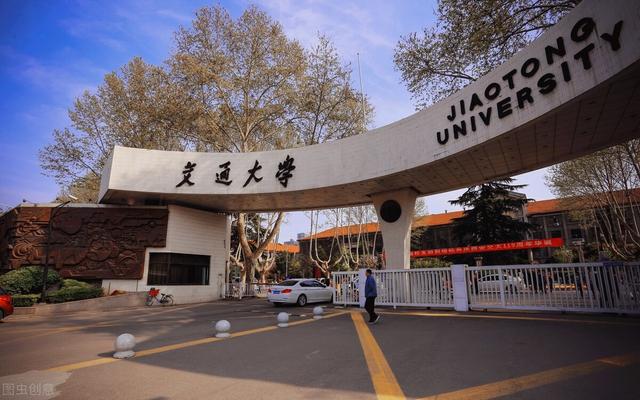 陕西省大学数量排行榜(陕西省大学排名前30名)