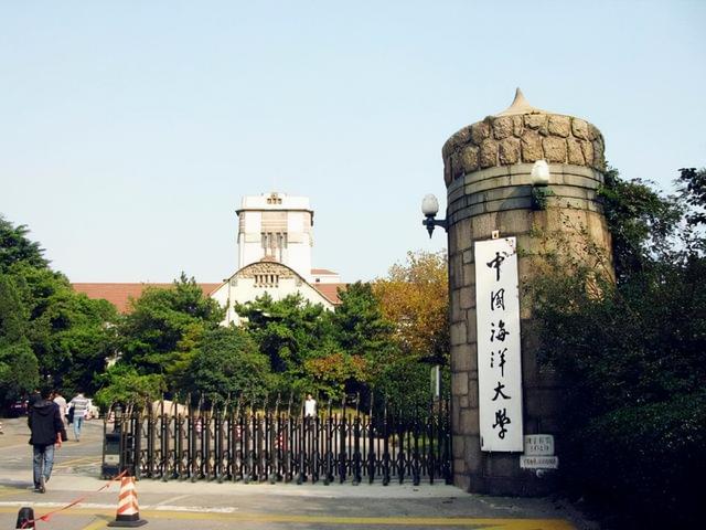 青岛的大学排名前十(青岛的所有大学排名一览表)