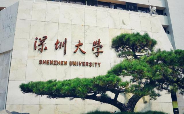 暨南大学排名2022最新排名(暨大是几本)