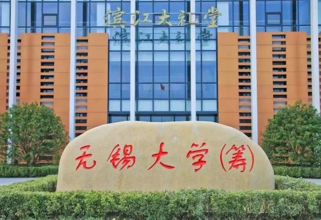 南京排名前十的大学有哪些(南京农业大学排名全国)