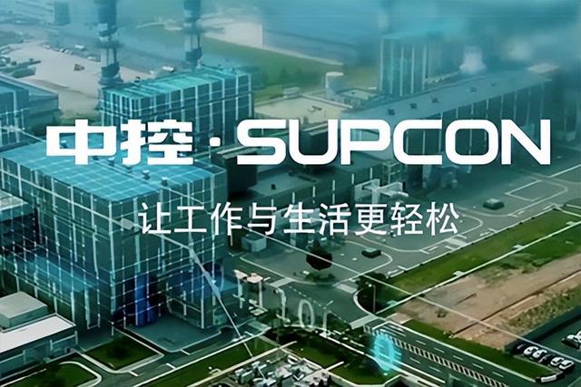 中国十大软件核心企业(工业软件龙头上市公司)