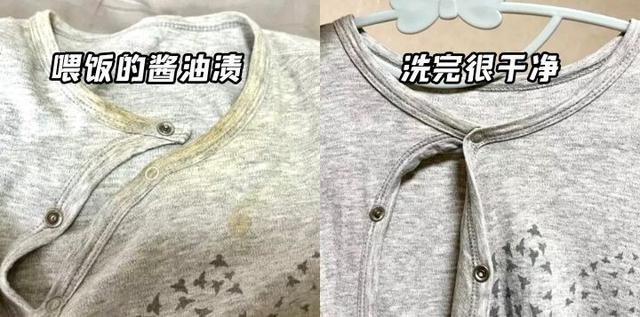 婴儿洗衣液品牌十大排名中国(老爸评测婴儿洗衣液)