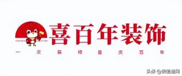 贵阳装修公司排名榜前十强(贵阳装修十强公司)