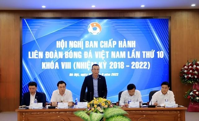 越南男足世界排名2022(男足的国际排名)