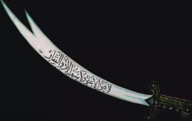 中国古代十大名剑有哪些(日本十大顶级名剑)