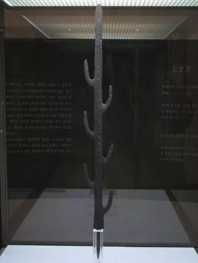 中国古代十大名剑有哪些(日本十大顶级名剑)