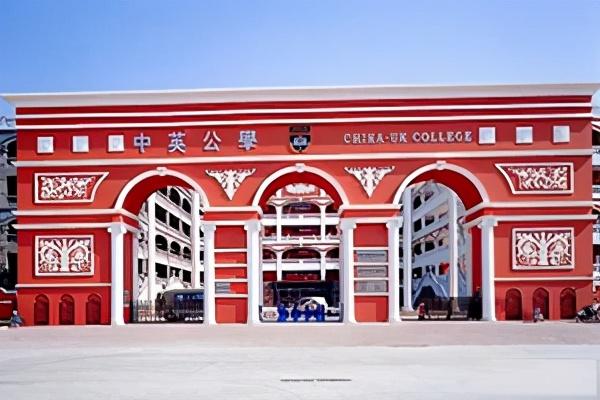 深圳龙华私立学校排名(深圳私立国际高中排名)