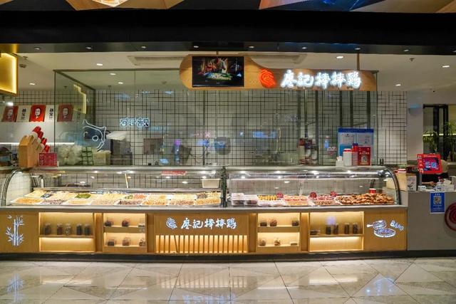 上海龙之梦购物中心美食(上海最顶级的商场)