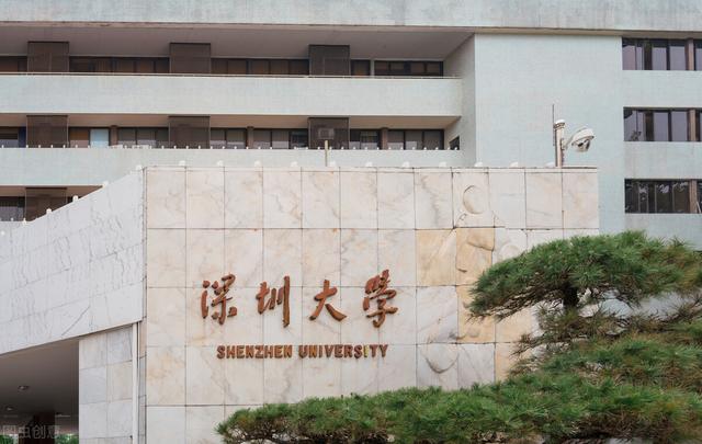中国最美大学排名前十视频(中国顶尖大学最新排名)