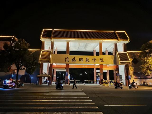 河南省高校2022年排名(洛阳理工真实评价)