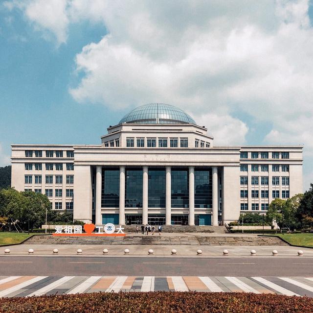 北京科技大学排名全国多少名(历年北京科技大学排名)