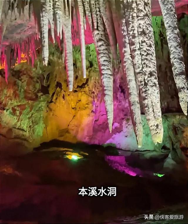 中国最美溶洞景点排名(中国必游的100个景点)