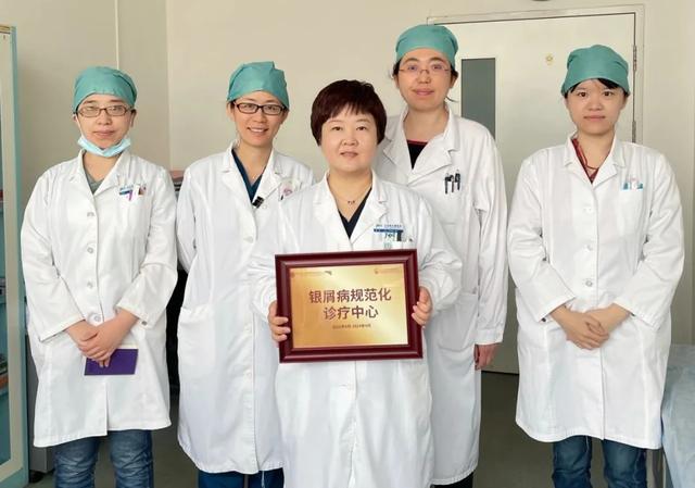 北京皮肤病最好的医院 最新北京皮肤科10强医院