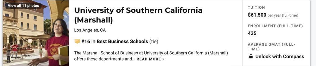 南加州大学电影学院世界排名(南加州大学在美国排名)