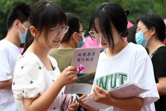 浙江高考首考2022成绩排名(2022高考排名查询系统)