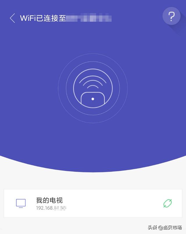 小米电视遥控app(小米电视自行安装app)