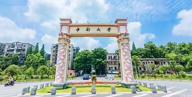 湖南高中学校排名2022最新排名(最好的中学排名榜)