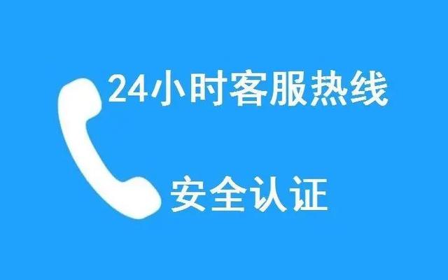 日立空调维修热线(本地日立空调报修电话)