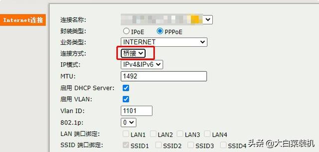 cmcc的wifi怎么改密码(cmcc的wifi密码能改吗)