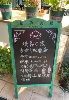 上海自助餐排行榜前一名(上海自助餐第一名)