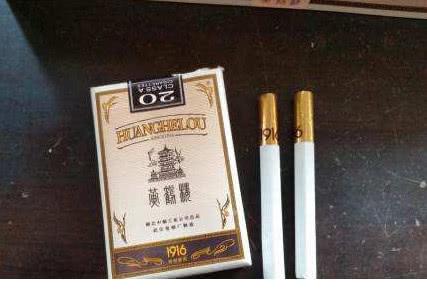 中国最贵的香烟排名及说明(最贵的香烟2022价目表)