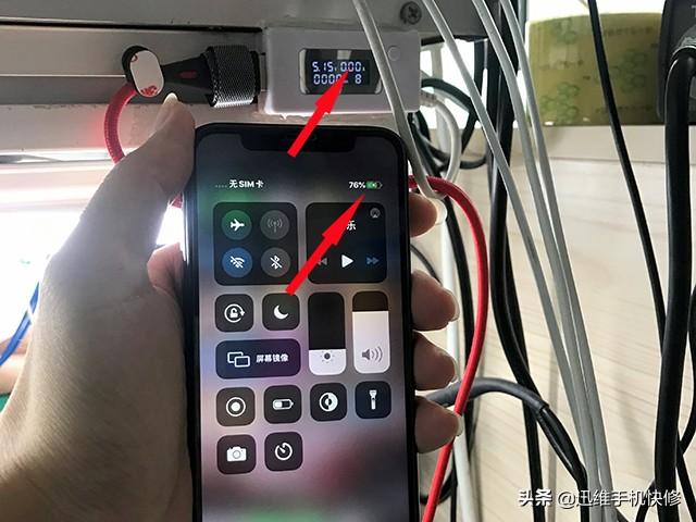 苹果x手机充不进去电怎么办(苹果x进水充不了电修理要多少钱)