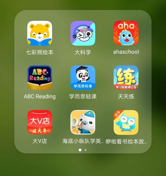 推广平台app排名前十名(笑笑推广软件)