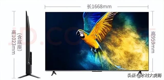 98寸比75寸电视长宽多少(75英寸的电视是多少厘米宽)