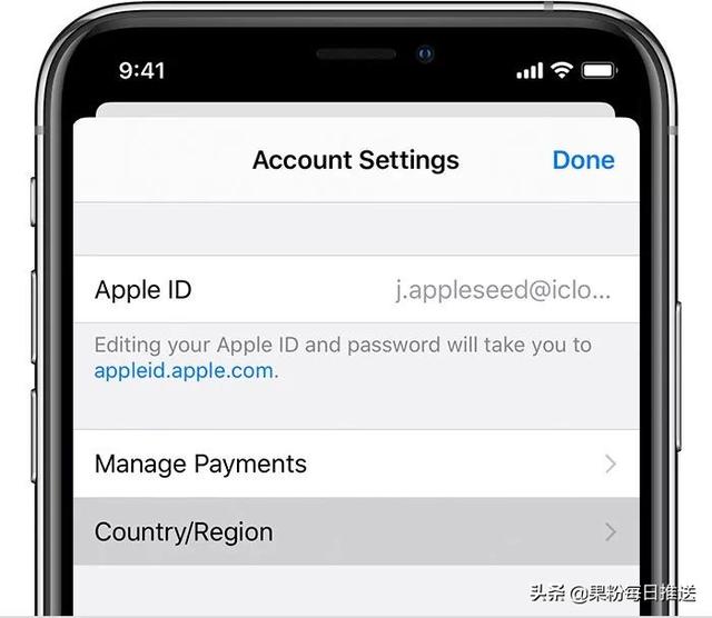 苹果手机如何退出id账号(苹果id退出登录是灰色)