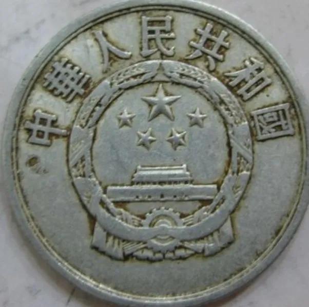 1982年2分硬币值多少钱最新价格(硬币价格回收表2022)