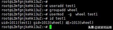 linux的普通用户切换到root用户(linux设置当前用户为root)
