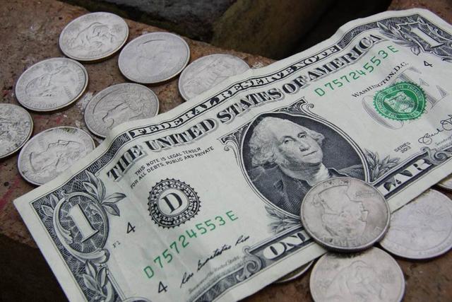 世界上最便宜的货币是多少(最便宜的币种是哪国的)