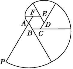 半径怎么算弧长(直径公式)