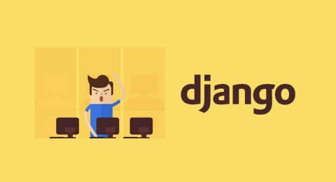 django框架采用什么开发模式(使用django框架做项目)