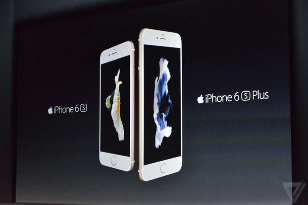 苹果6splus现在卖多少钱一台(苹果6splus报价图)