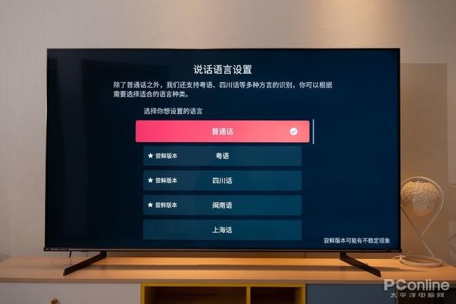 hisense电视怎么投屏的(海信电视如何投屏)