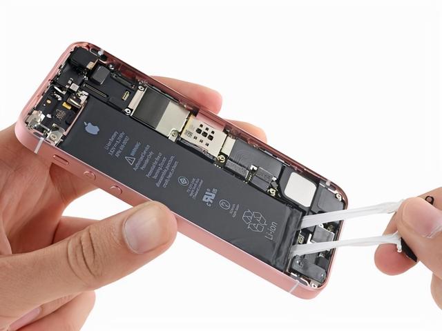 苹果手机电池更换官网需要多久(苹果电池免费换官网)