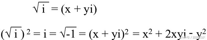 高中虚数i的除法运算公式(高中虚数的全部公式)
