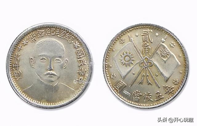 中国最贵的20个古钱币及价格(最贵小银毫)