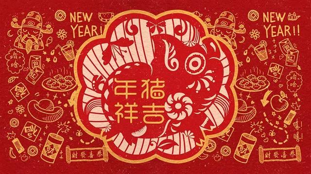 红红火火顺口祝福语2019(红红火火过新年)
